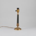 1327 2287 TABLE LAMP